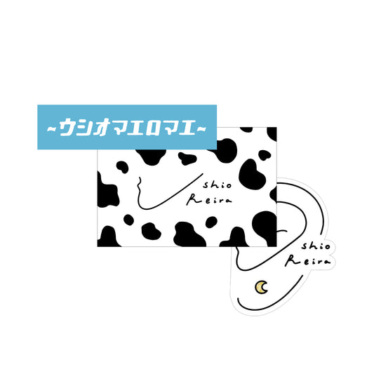 Mini sticker sets vol.1