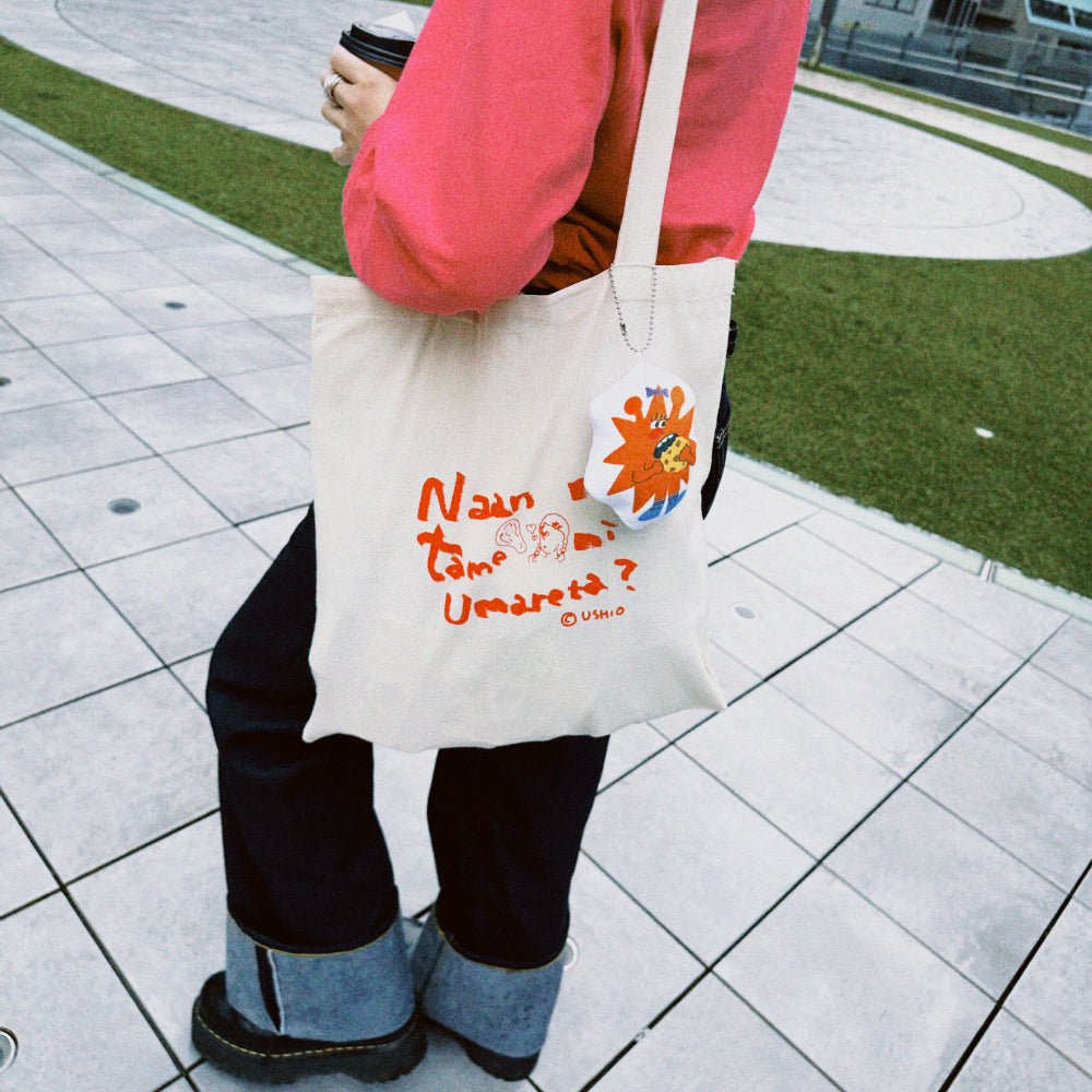 Naan ToteBag(汐れいら手描きイラスト)