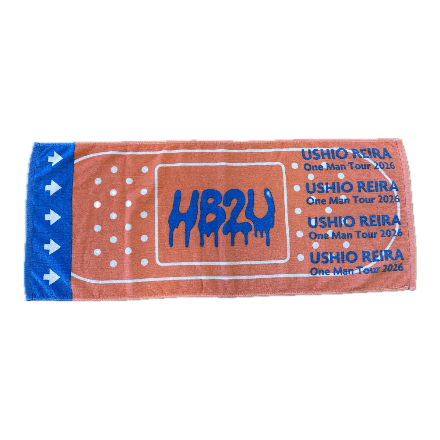 HB2U Towel