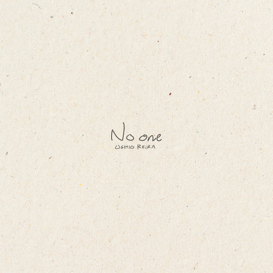 No one