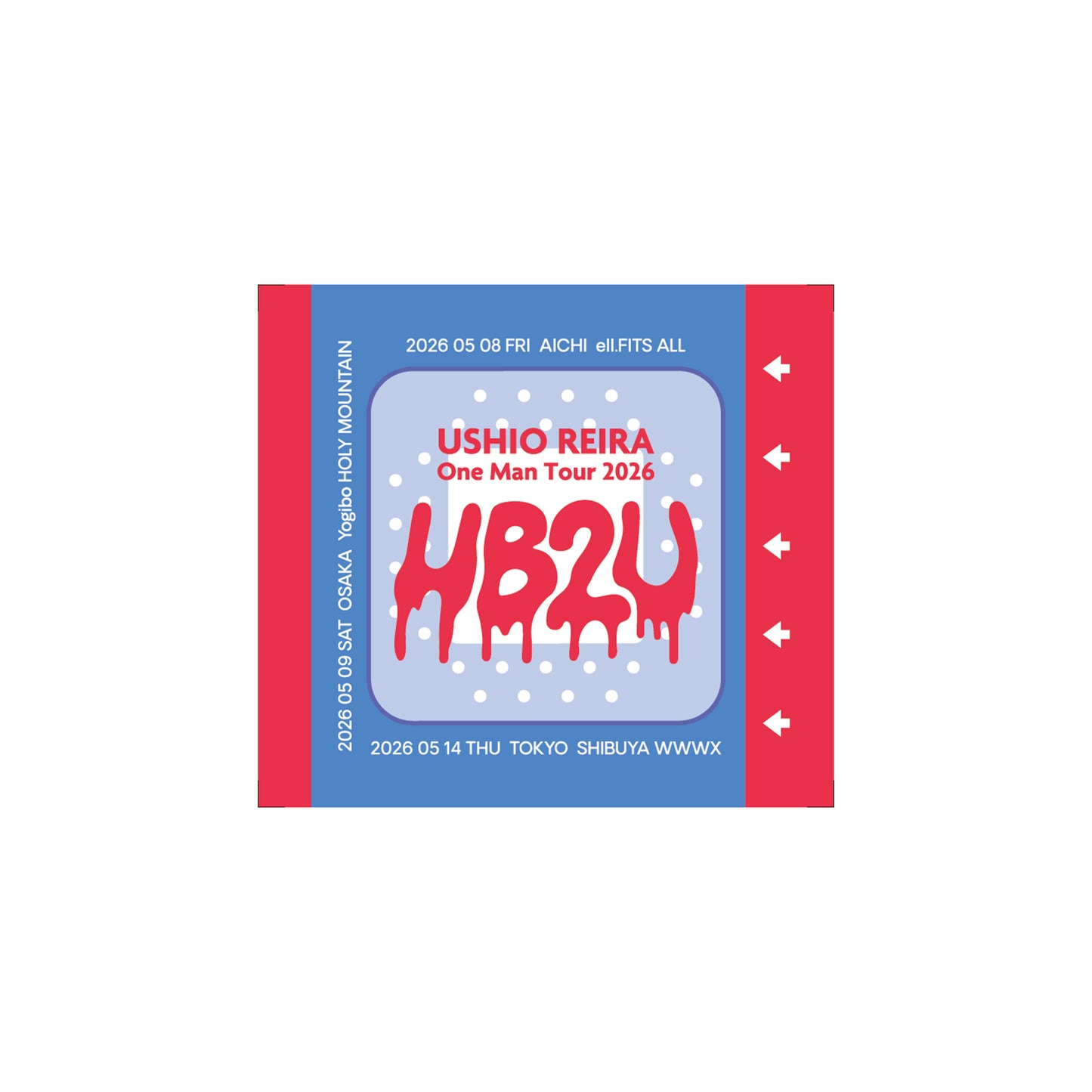 HB2U Sticker SET